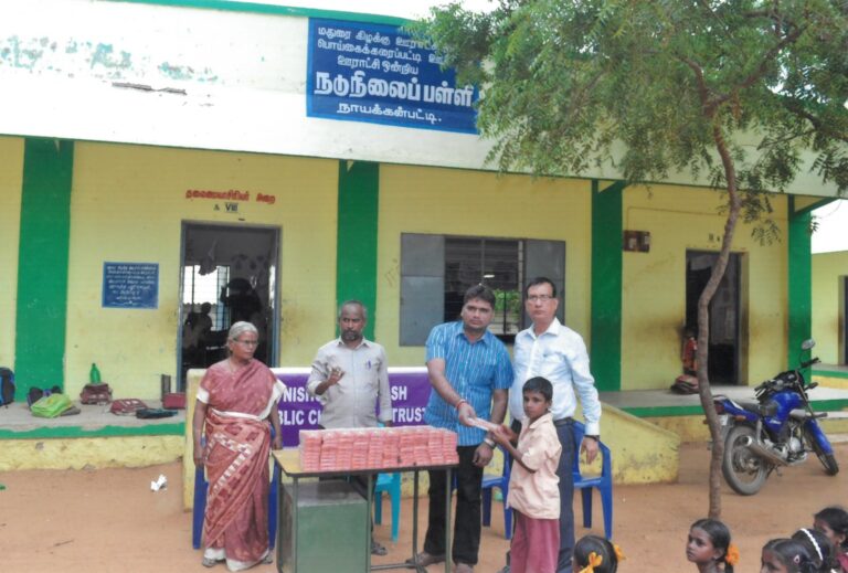 Education Support for students